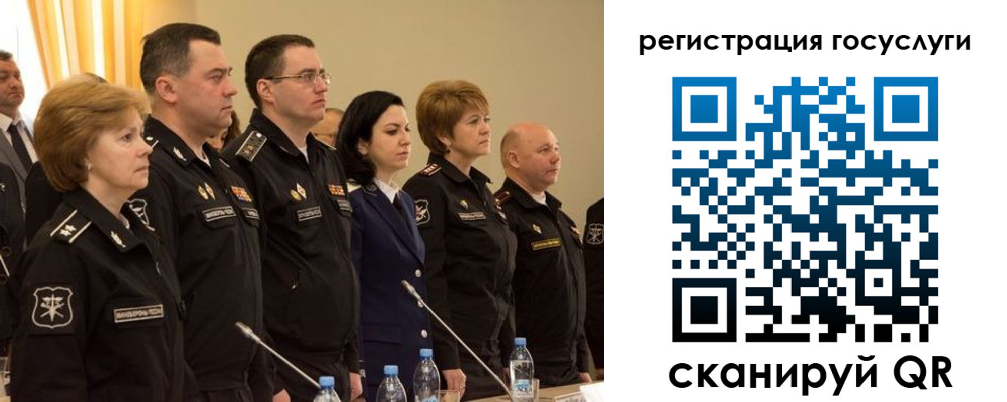 пропишу в квартире в Вышнем Волочке